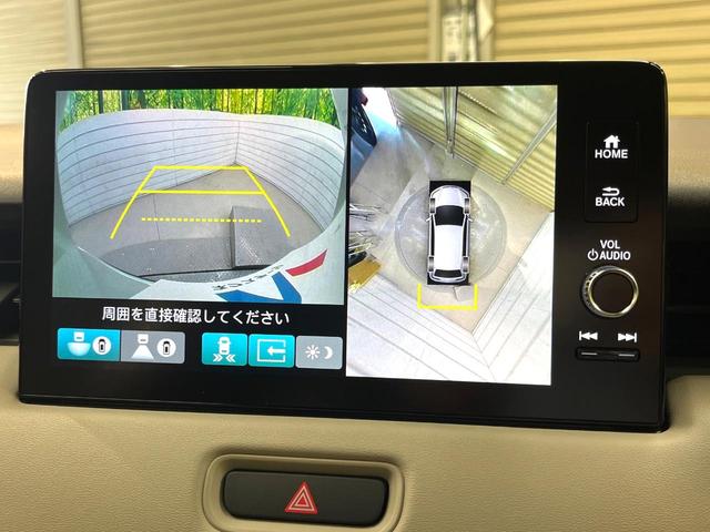 ヴェゼル e:HEV Z・PLaYパッケージ 登録済未使用車 パノラマルーフ 純正9型ナビ マルチビューカメラ アダプティブクルーズ シートヒーター ハーフレザーシート ハンズフリーパワーバックドア コーナーセンサー レーンキープ LEDヘッド(5枚目)