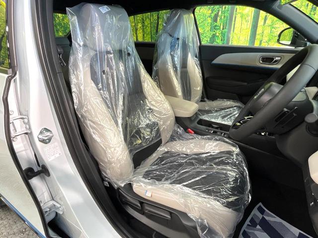 ヴェゼル e:HEV Z・PLaYパッケージ 登録済未使用車 パノラマルーフ 純正9型ナビ マルチビューカメラ アダプティブクルーズ シートヒーター ハーフレザーシート ハンズフリーパワーバックドア コーナーセンサー レーンキープ LEDヘッド(8枚目)