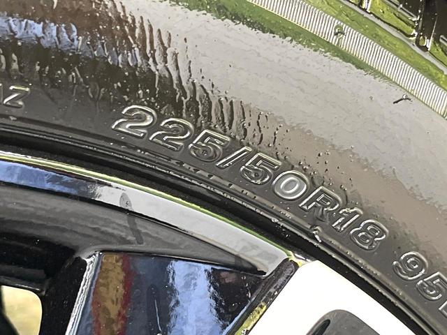 ヴェゼル e:HEV Z・PLaYパッケージ 登録済未使用車 パノラマルーフ 純正9型ナビ マルチビューカメラ アダプティブクルーズ シートヒーター ハーフレザーシート ハンズフリーパワーバックドア コーナーセンサー レーンキープ LEDヘッド(32枚目)