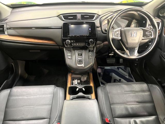 ＣＲ－Ｖハイブリッド ＥＸ・マスターピース　パノラミックサンルーフ　ホンダセンシング　アダプティブクルーズコントロール　純正ナビ　バックカメラ　禁煙車　寒冷地仕様　ハンズフリーパワーバックドア　パワーシート　シートヒーター　ドラレコ　本革シート（2枚目）