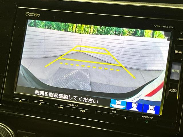 ＣＲ－Ｖハイブリッド ＥＸ・マスターピース　パノラミックサンルーフ　ホンダセンシング　アダプティブクルーズコントロール　純正ナビ　バックカメラ　禁煙車　寒冷地仕様　ハンズフリーパワーバックドア　パワーシート　シートヒーター　ドラレコ　本革シート（5枚目）
