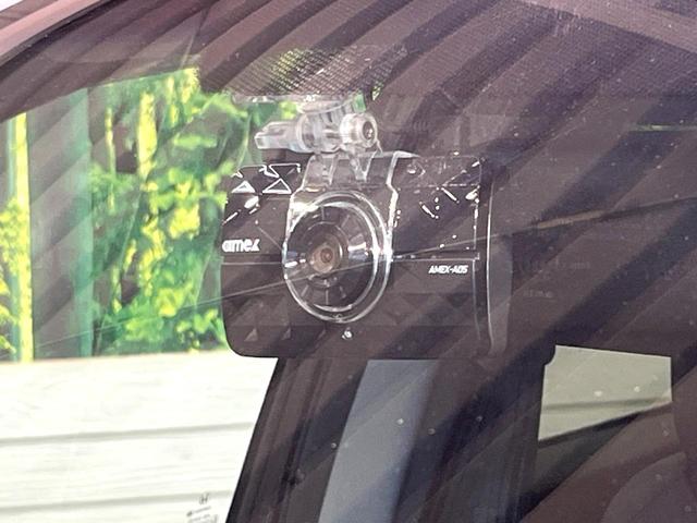 ＣＲ－Ｖハイブリッド ＥＸ・マスターピース　パノラミックサンルーフ　ホンダセンシング　アダプティブクルーズコントロール　純正ナビ　バックカメラ　禁煙車　寒冷地仕様　ハンズフリーパワーバックドア　パワーシート　シートヒーター　ドラレコ　本革シート（30枚目）