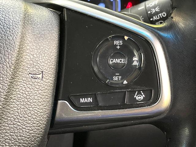 ＣＲ－Ｖハイブリッド ＥＸ・マスターピース　パノラミックサンルーフ　ホンダセンシング　アダプティブクルーズコントロール　純正ナビ　バックカメラ　禁煙車　寒冷地仕様　ハンズフリーパワーバックドア　パワーシート　シートヒーター　ドラレコ　本革シート（37枚目）