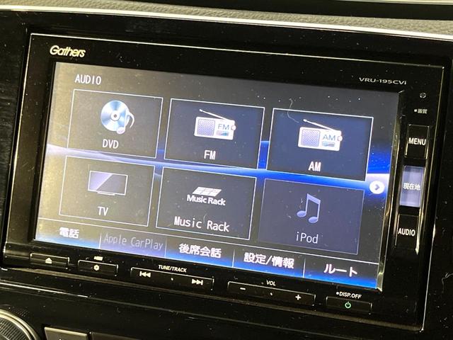 ＣＲ－Ｖハイブリッド ＥＸ・マスターピース　パノラミックサンルーフ　ホンダセンシング　アダプティブクルーズコントロール　純正ナビ　バックカメラ　禁煙車　寒冷地仕様　ハンズフリーパワーバックドア　パワーシート　シートヒーター　ドラレコ　本革シート（47枚目）