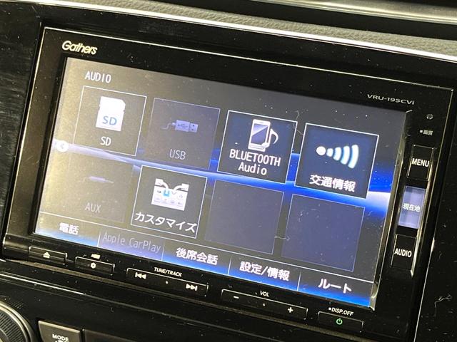 ＣＲ－Ｖハイブリッド ＥＸ・マスターピース　パノラミックサンルーフ　ホンダセンシング　アダプティブクルーズコントロール　純正ナビ　バックカメラ　禁煙車　寒冷地仕様　ハンズフリーパワーバックドア　パワーシート　シートヒーター　ドラレコ　本革シート（48枚目）