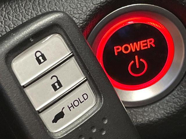 ＣＲ－Ｖハイブリッド ＥＸ・マスターピース　パノラミックサンルーフ　ホンダセンシング　アダプティブクルーズコントロール　純正ナビ　バックカメラ　禁煙車　寒冷地仕様　ハンズフリーパワーバックドア　パワーシート　シートヒーター　ドラレコ　本革シート（57枚目）