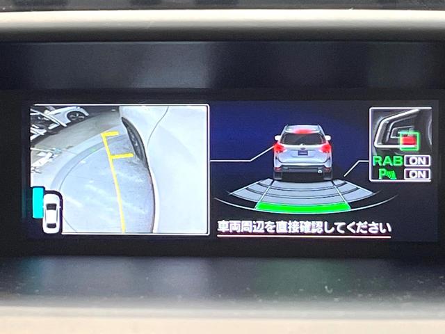 フォレスター Ｘ－ブレイク　４ＷＤ　純正ナビ　バック・サイド・フロントカメラ　　アイサイトセーフティプラス　レーダークルーズ　パワーシートセット　寒冷地仕様　パワーバックドア　禁煙車　パワーシート　デジタルインナーミラー（5枚目）
