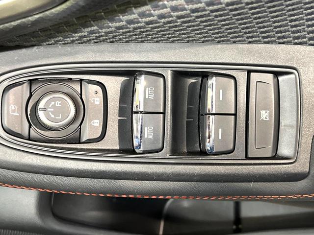 フォレスター Ｘ－ブレイク　４ＷＤ　純正ナビ　バック・サイド・フロントカメラ　　アイサイトセーフティプラス　レーダークルーズ　パワーシートセット　寒冷地仕様　パワーバックドア　禁煙車　パワーシート　デジタルインナーミラー（35枚目）
