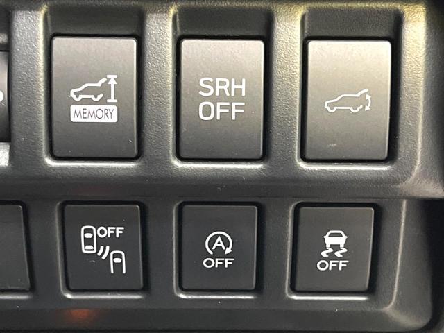 フォレスター Ｘ－ブレイク　４ＷＤ　純正ナビ　バック・サイド・フロントカメラ　　アイサイトセーフティプラス　レーダークルーズ　パワーシートセット　寒冷地仕様　パワーバックドア　禁煙車　パワーシート　デジタルインナーミラー（37枚目）