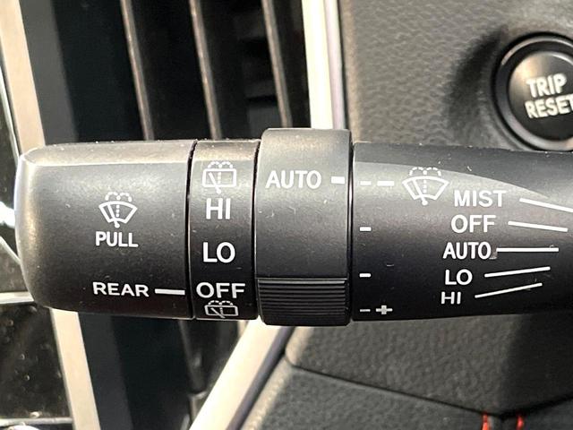 フォレスター Ｘ－ブレイク　４ＷＤ　純正ナビ　バック・サイド・フロントカメラ　　アイサイトセーフティプラス　レーダークルーズ　パワーシートセット　寒冷地仕様　パワーバックドア　禁煙車　パワーシート　デジタルインナーミラー（38枚目）