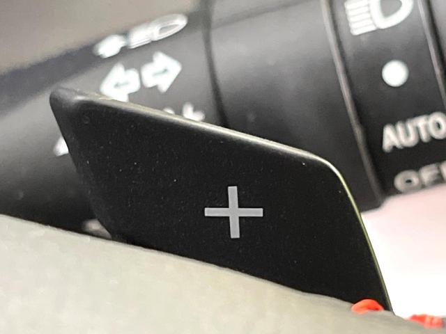 フォレスター Ｘ－ブレイク　４ＷＤ　純正ナビ　バック・サイド・フロントカメラ　　アイサイトセーフティプラス　レーダークルーズ　パワーシートセット　寒冷地仕様　パワーバックドア　禁煙車　パワーシート　デジタルインナーミラー（43枚目）