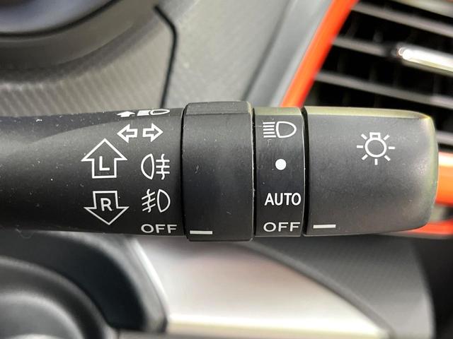 フォレスター Ｘ－ブレイク　４ＷＤ　純正ナビ　バック・サイド・フロントカメラ　　アイサイトセーフティプラス　レーダークルーズ　パワーシートセット　寒冷地仕様　パワーバックドア　禁煙車　パワーシート　デジタルインナーミラー（44枚目）