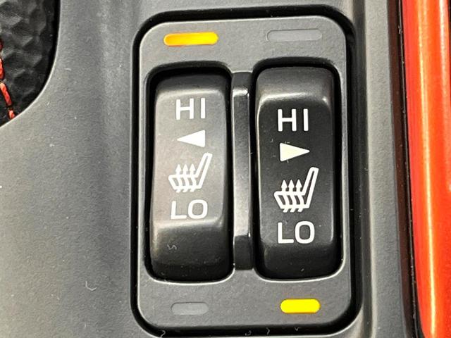 フォレスター Ｘ－ブレイク　４ＷＤ　純正ナビ　バック・サイド・フロントカメラ　　アイサイトセーフティプラス　レーダークルーズ　パワーシートセット　寒冷地仕様　パワーバックドア　禁煙車　パワーシート　デジタルインナーミラー（47枚目）