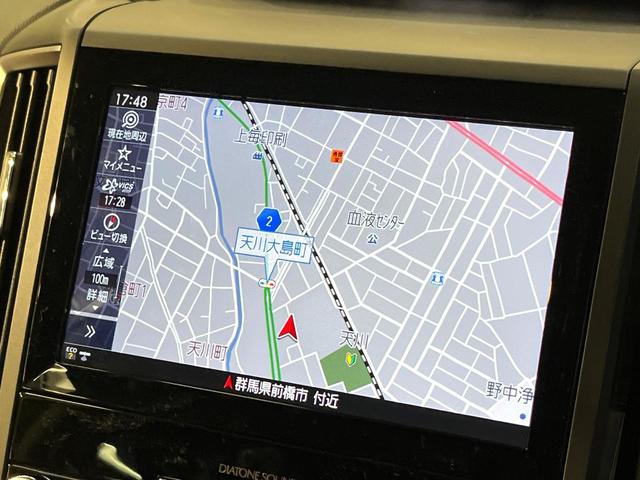 フォレスター Ｘ－ブレイク　４ＷＤ　純正ナビ　バック・サイド・フロントカメラ　　アイサイトセーフティプラス　レーダークルーズ　パワーシートセット　寒冷地仕様　パワーバックドア　禁煙車　パワーシート　デジタルインナーミラー（49枚目）