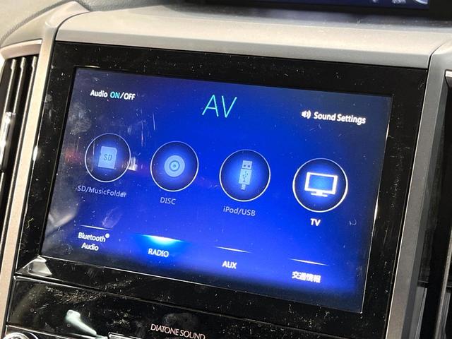 フォレスター Ｘ－ブレイク　４ＷＤ　純正ナビ　バック・サイド・フロントカメラ　　アイサイトセーフティプラス　レーダークルーズ　パワーシートセット　寒冷地仕様　パワーバックドア　禁煙車　パワーシート　デジタルインナーミラー（50枚目）