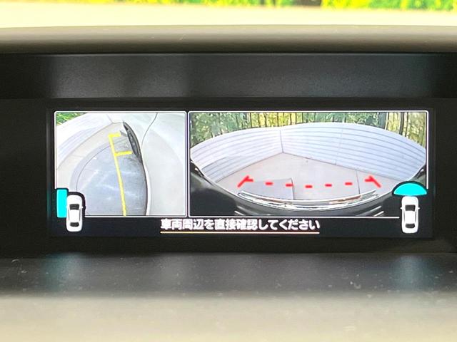 フォレスター Ｘ－ブレイク　４ＷＤ　純正ナビ　バック・サイド・フロントカメラ　　アイサイトセーフティプラス　レーダークルーズ　パワーシートセット　寒冷地仕様　パワーバックドア　禁煙車　パワーシート　デジタルインナーミラー（51枚目）