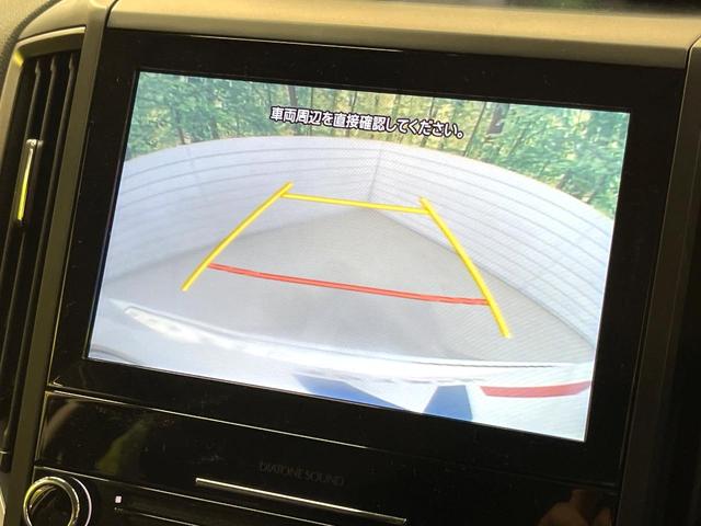 フォレスター Ｘ－ブレイク　４ＷＤ　純正ナビ　バック・サイド・フロントカメラ　　アイサイトセーフティプラス　レーダークルーズ　パワーシートセット　寒冷地仕様　パワーバックドア　禁煙車　パワーシート　デジタルインナーミラー（52枚目）