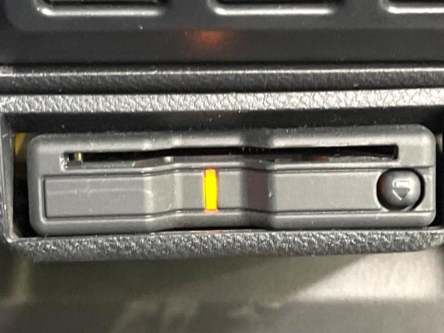 フォレスター Ｘ－ブレイク　４ＷＤ　純正ナビ　バック・サイド・フロントカメラ　　アイサイトセーフティプラス　レーダークルーズ　パワーシートセット　寒冷地仕様　パワーバックドア　禁煙車　パワーシート　デジタルインナーミラー（56枚目）