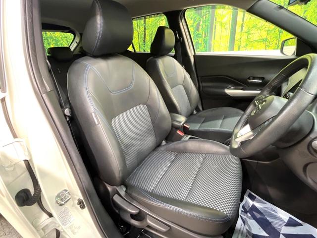 キックス X セーフティアシスト プロパイロット アラウンドビューモニター インテリジェントルームミラー 寒冷地仕様 禁煙車 ハーフレザーシート シートヒーター ドラレコ クリアランスソナー LEDヘッド(8枚目)