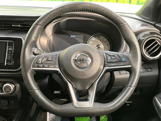 キックス X セーフティアシスト プロパイロット アラウンドビューモニター インテリジェントルームミラー 寒冷地仕様 禁煙車 ハーフレザーシート シートヒーター ドラレコ クリアランスソナー LEDヘッド(11枚目)