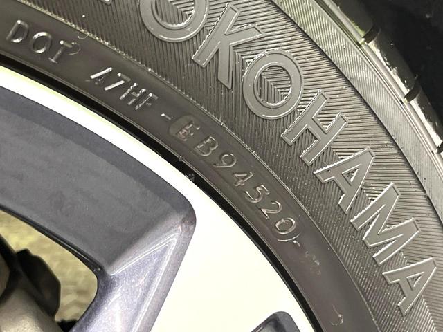 キックス X セーフティアシスト プロパイロット アラウンドビューモニター インテリジェントルームミラー 寒冷地仕様 禁煙車 ハーフレザーシート シートヒーター ドラレコ クリアランスソナー LEDヘッド(29枚目)