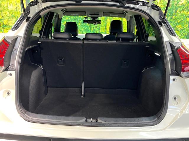 キックス X セーフティアシスト プロパイロット アラウンドビューモニター インテリジェントルームミラー 寒冷地仕様 禁煙車 ハーフレザーシート シートヒーター ドラレコ クリアランスソナー LEDヘッド(37枚目)