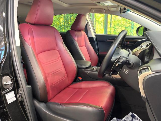 NX NX300h バージョンL サンルーフ 純正10型ナビ バックカメラ ブラインドスポットモニター カラーヘッドアップディスプレイ セーフティシステムプラス レーダークルーズ 禁煙車 ハンズフリーパワーバックドア 本革シート(8枚目)