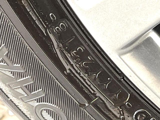 NX NX300h バージョンL サンルーフ 純正10型ナビ バックカメラ ブラインドスポットモニター カラーヘッドアップディスプレイ セーフティシステムプラス レーダークルーズ 禁煙車 ハンズフリーパワーバックドア 本革シート(23枚目)