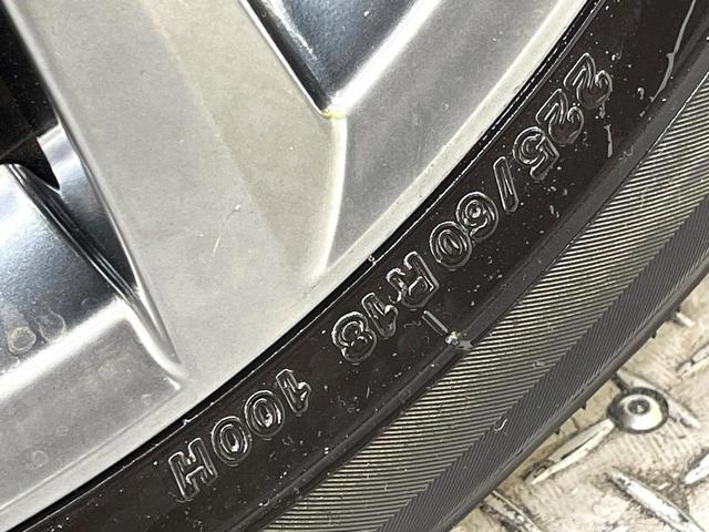 NX NX300h バージョンL サンルーフ 純正10型ナビ バックカメラ ブラインドスポットモニター カラーヘッドアップディスプレイ セーフティシステムプラス レーダークルーズ 禁煙車 ハンズフリーパワーバックドア 本革シート(24枚目)