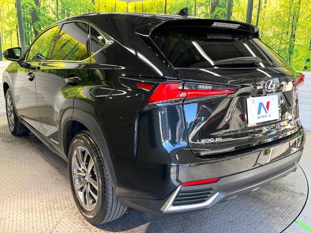 NX NX300h バージョンL サンルーフ 純正10型ナビ バックカメラ ブラインドスポットモニター カラーヘッドアップディスプレイ セーフティシステムプラス レーダークルーズ 禁煙車 ハンズフリーパワーバックドア 本革シート(32枚目)