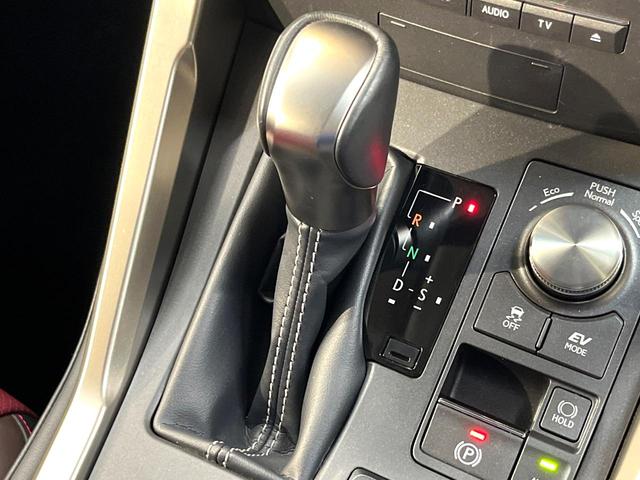 NX NX300h バージョンL サンルーフ 純正10型ナビ バックカメラ ブラインドスポットモニター カラーヘッドアップディスプレイ セーフティシステムプラス レーダークルーズ 禁煙車 ハンズフリーパワーバックドア 本革シート(37枚目)