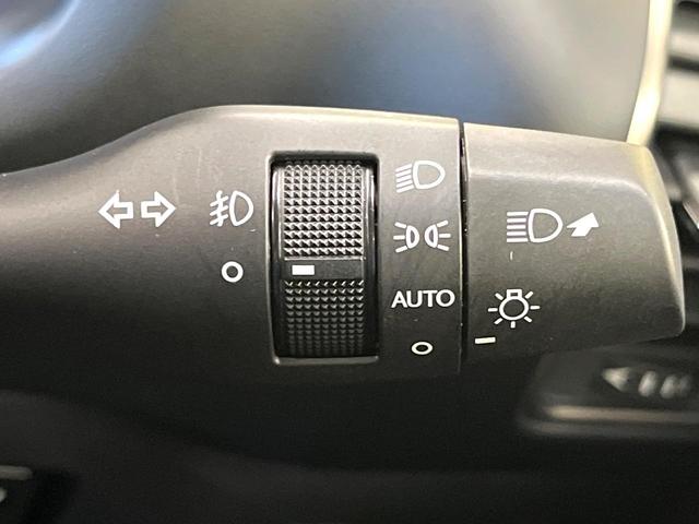 NX NX300h バージョンL サンルーフ 純正10型ナビ バックカメラ ブラインドスポットモニター カラーヘッドアップディスプレイ セーフティシステムプラス レーダークルーズ 禁煙車 ハンズフリーパワーバックドア 本革シート(43枚目)