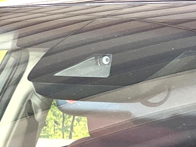 NX NX300h バージョンL サンルーフ 純正10型ナビ バックカメラ ブラインドスポットモニター カラーヘッドアップディスプレイ セーフティシステムプラス レーダークルーズ 禁煙車 ハンズフリーパワーバックドア 本革シート(47枚目)