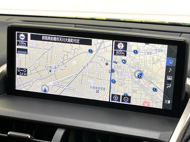 NX NX300h バージョンL サンルーフ 純正10型ナビ バックカメラ ブラインドスポットモニター カラーヘッドアップディスプレイ セーフティシステムプラス レーダークルーズ 禁煙車 ハンズフリーパワーバックドア 本革シート(54枚目)