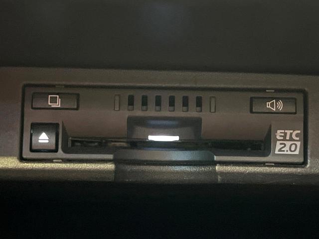 NX NX300h バージョンL サンルーフ 純正10型ナビ バックカメラ ブラインドスポットモニター カラーヘッドアップディスプレイ セーフティシステムプラス レーダークルーズ 禁煙車 ハンズフリーパワーバックドア 本革シート(57枚目)