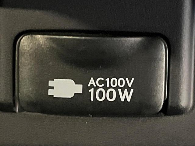 NX NX300h バージョンL サンルーフ 純正10型ナビ バックカメラ ブラインドスポットモニター カラーヘッドアップディスプレイ セーフティシステムプラス レーダークルーズ 禁煙車 ハンズフリーパワーバックドア 本革シート(58枚目)