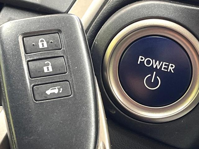 NX NX300h バージョンL サンルーフ 純正10型ナビ バックカメラ ブラインドスポットモニター カラーヘッドアップディスプレイ セーフティシステムプラス レーダークルーズ 禁煙車 ハンズフリーパワーバックドア 本革シート(59枚目)