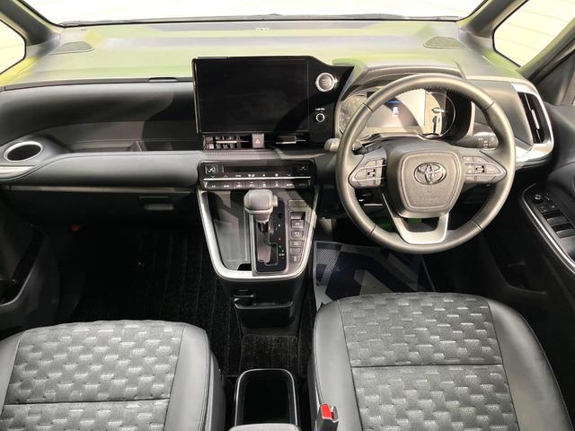 ヴォクシー S-Z 両側電動スライドドア 純正10インチナビ バックカメラ トヨタセーフティセンス レーダークルーズ 禁煙車 ハーフレザーシート 前席シートヒーター 前後ドラレコ コーナーセンサー レーンキープ(2枚目)