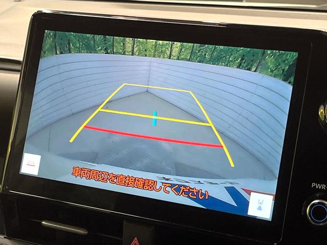 ヴォクシー S-Z 両側電動スライドドア 純正10インチナビ バックカメラ トヨタセーフティセンス レーダークルーズ 禁煙車 ハーフレザーシート 前席シートヒーター 前後ドラレコ コーナーセンサー レーンキープ(4枚目)