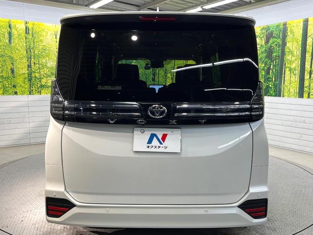 ヴォクシー S-Z 両側電動スライドドア 純正10インチナビ バックカメラ トヨタセーフティセンス レーダークルーズ 禁煙車 ハーフレザーシート 前席シートヒーター 前後ドラレコ コーナーセンサー レーンキープ(15枚目)