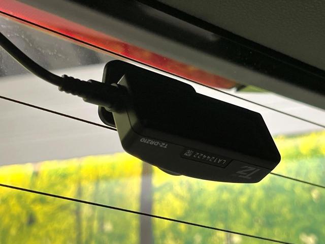 ヴォクシー S-Z 両側電動スライドドア 純正10インチナビ バックカメラ トヨタセーフティセンス レーダークルーズ 禁煙車 ハーフレザーシート 前席シートヒーター 前後ドラレコ コーナーセンサー レーンキープ(32枚目)