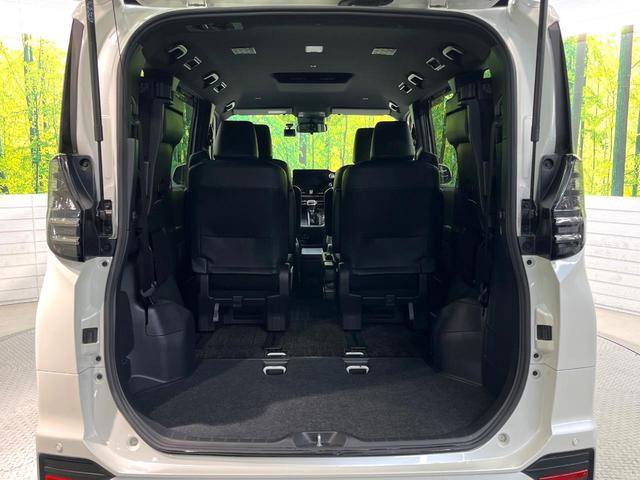 ヴォクシー S-Z 両側電動スライドドア 純正10インチナビ バックカメラ トヨタセーフティセンス レーダークルーズ 禁煙車 ハーフレザーシート 前席シートヒーター 前後ドラレコ コーナーセンサー レーンキープ(39枚目)