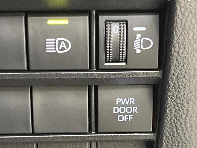 ヴォクシー S-Z 両側電動スライドドア 純正10インチナビ バックカメラ トヨタセーフティセンス レーダークルーズ 禁煙車 ハーフレザーシート 前席シートヒーター 前後ドラレコ コーナーセンサー レーンキープ(45枚目)