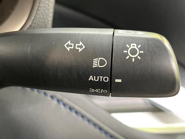 ヴォクシー S-Z 両側電動スライドドア 純正10インチナビ バックカメラ トヨタセーフティセンス レーダークルーズ 禁煙車 ハーフレザーシート 前席シートヒーター 前後ドラレコ コーナーセンサー レーンキープ(49枚目)