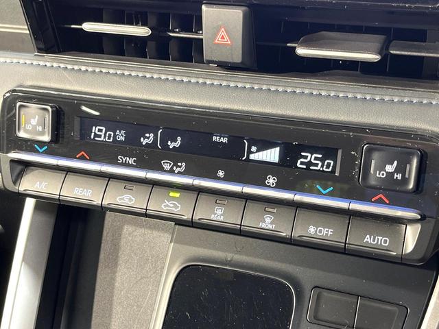 ヴォクシー S-Z 両側電動スライドドア 純正10インチナビ バックカメラ トヨタセーフティセンス レーダークルーズ 禁煙車 ハーフレザーシート 前席シートヒーター 前後ドラレコ コーナーセンサー レーンキープ(53枚目)