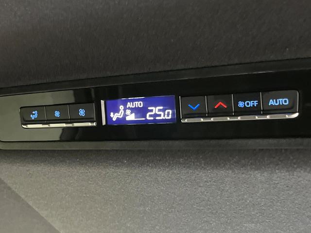 ヴォクシー S-Z 両側電動スライドドア 純正10インチナビ バックカメラ トヨタセーフティセンス レーダークルーズ 禁煙車 ハーフレザーシート 前席シートヒーター 前後ドラレコ コーナーセンサー レーンキープ(54枚目)