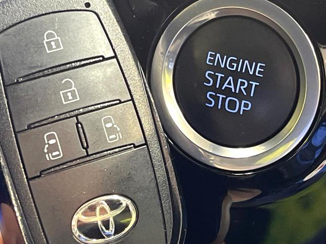 ヴォクシー S-Z 両側電動スライドドア 純正10インチナビ バックカメラ トヨタセーフティセンス レーダークルーズ 禁煙車 ハーフレザーシート 前席シートヒーター 前後ドラレコ コーナーセンサー レーンキープ(55枚目)