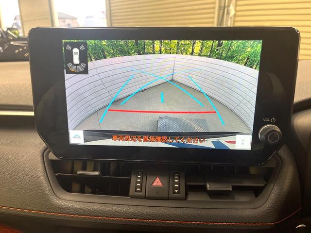 RAV4 アドベンチャー 4WD 純正10.5型ナビ バックカメラ 寒冷地仕様 トヨタセーフティセンス レーダークルーズ 禁煙車 合皮シート シートエアコン ヒーター 運転席パワーシート ドラレコ レーンキープ スマートキー(5枚目)