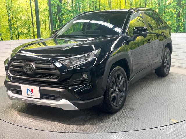 RAV4 アドベンチャー 4WD 純正10.5型ナビ バックカメラ 寒冷地仕様 トヨタセーフティセンス レーダークルーズ 禁煙車 合皮シート シートエアコン ヒーター 運転席パワーシート ドラレコ レーンキープ スマートキー(23枚目)