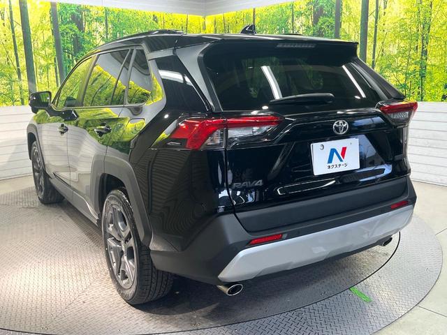 RAV4 アドベンチャー 4WD 純正10.5型ナビ バックカメラ 寒冷地仕様 トヨタセーフティセンス レーダークルーズ 禁煙車 合皮シート シートエアコン ヒーター 運転席パワーシート ドラレコ レーンキープ スマートキー(25枚目)